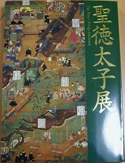 冊子