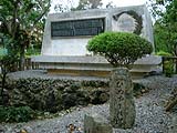 ひめゆりの塔